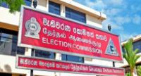 Election Commission Summoned Before Parliamentary